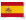 Español